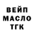 МЕТАДОН белоснежный Ariko Fox