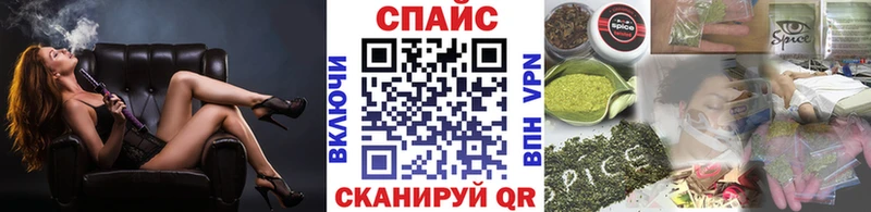 Купить  Приволжский  БУТИРАТ GHB 