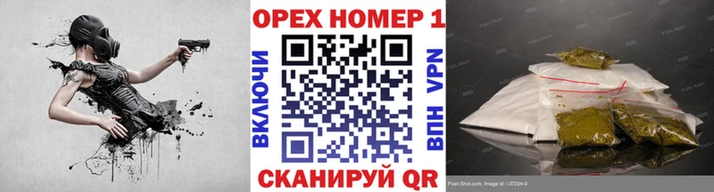 Купить закладки  Приволжский  COCAIN 99% 