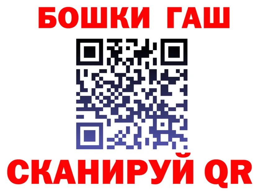 А ПВП мука вход это MEGA Приволжский